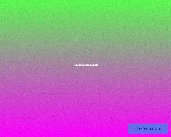 吸血鬼狂刀佣兵的血色传奇与命运之战