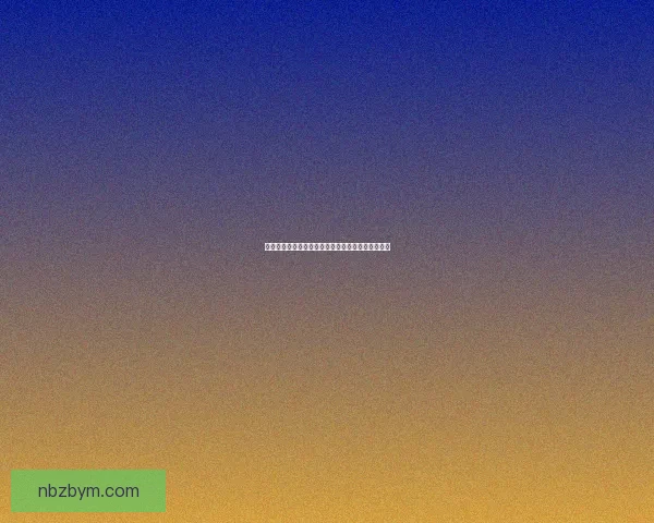 圣枪游侠出装指南及最佳装备搭配解析助你轻松制胜