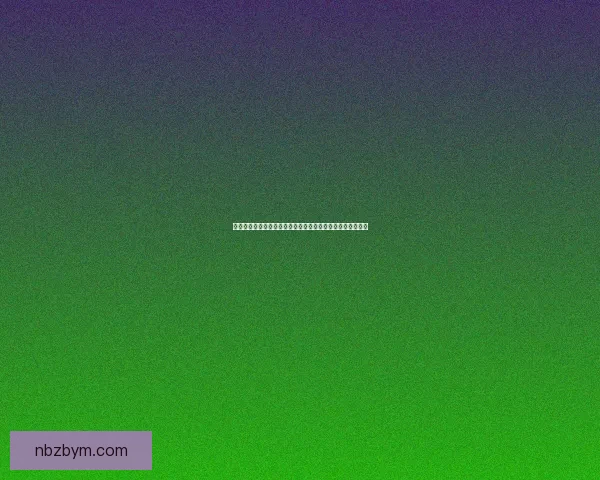 天行健下载：探索天行健应用程序的全新功能与安装步骤指南