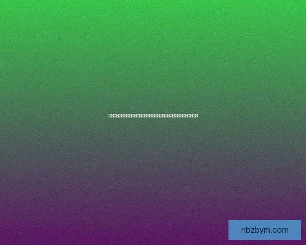 无敌泡泡龙：探寻这款经典休闲游戏的魅力与挑战，揭秘玩法与技巧的极致体验