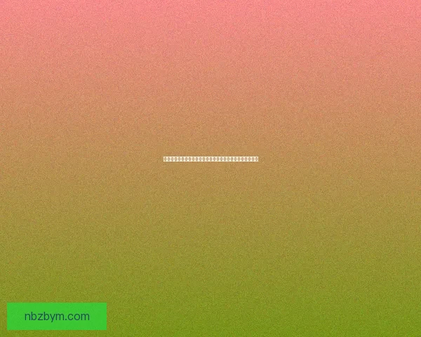 桃园副本探秘：深入探索三国历史背景与副本玩法的全新体验