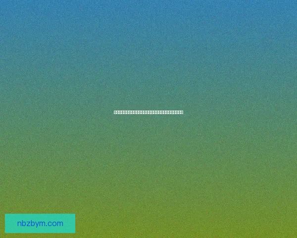 王者荣耀镜的连招技巧详解助你快速上手掌控战场掌握高效输出