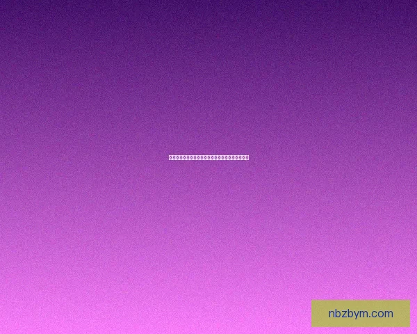 神之刃独角兽：跨越时空的神秘力量与传说之谜揭秘