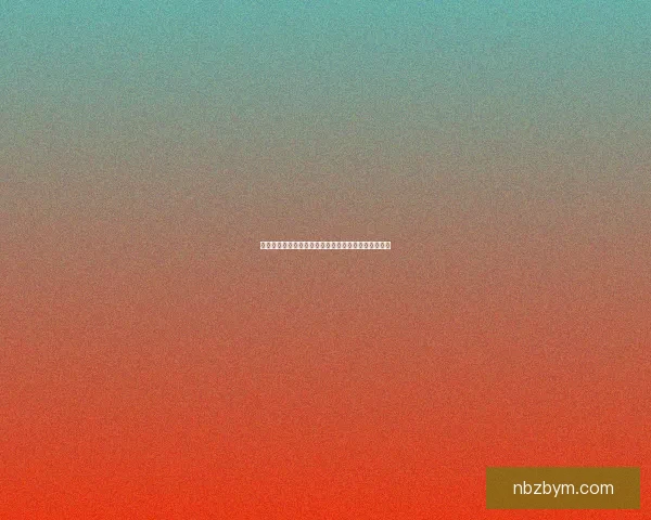 装备强化策略与技巧全面解析提升角色战力的最佳途径