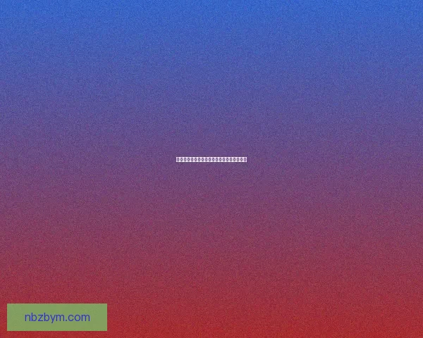 雷霆救兵行动揭秘：从背叛到救赎的命运之旅