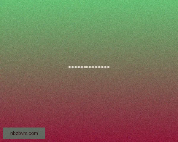 魔兽世界万圣节活动全解析 探索鬼魅节日的惊悚冒险与丰厚奖励