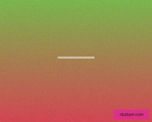 修真者在暗黑世界中的崛起与挑战：命运的抉择与无尽的黑暗试炼