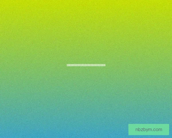 光遇风行季先祖回忆与启示：探索风之力量与自由精神的象征