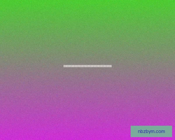 山口山战记手游新篇章开启全新冒险挑战，探索未知世界征服强敌荣耀加冕